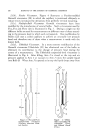 visit page 18