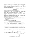 visit page 44