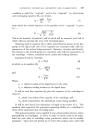 visit page 11