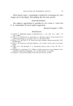 visit page 5