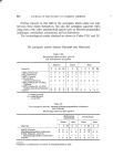 visit page 46