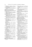 visit page 80