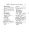 visit page 81