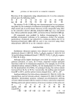 visit page 4