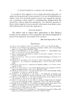 visit page 49