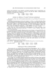 visit page 38