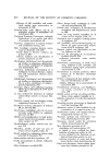 visit page 44