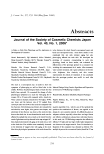 visit page 51