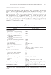 visit page 17