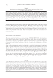 visit page 4