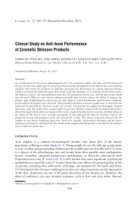 Clinical Study on Anti-Acne Performance of Cosmetic Skincare Products cover image